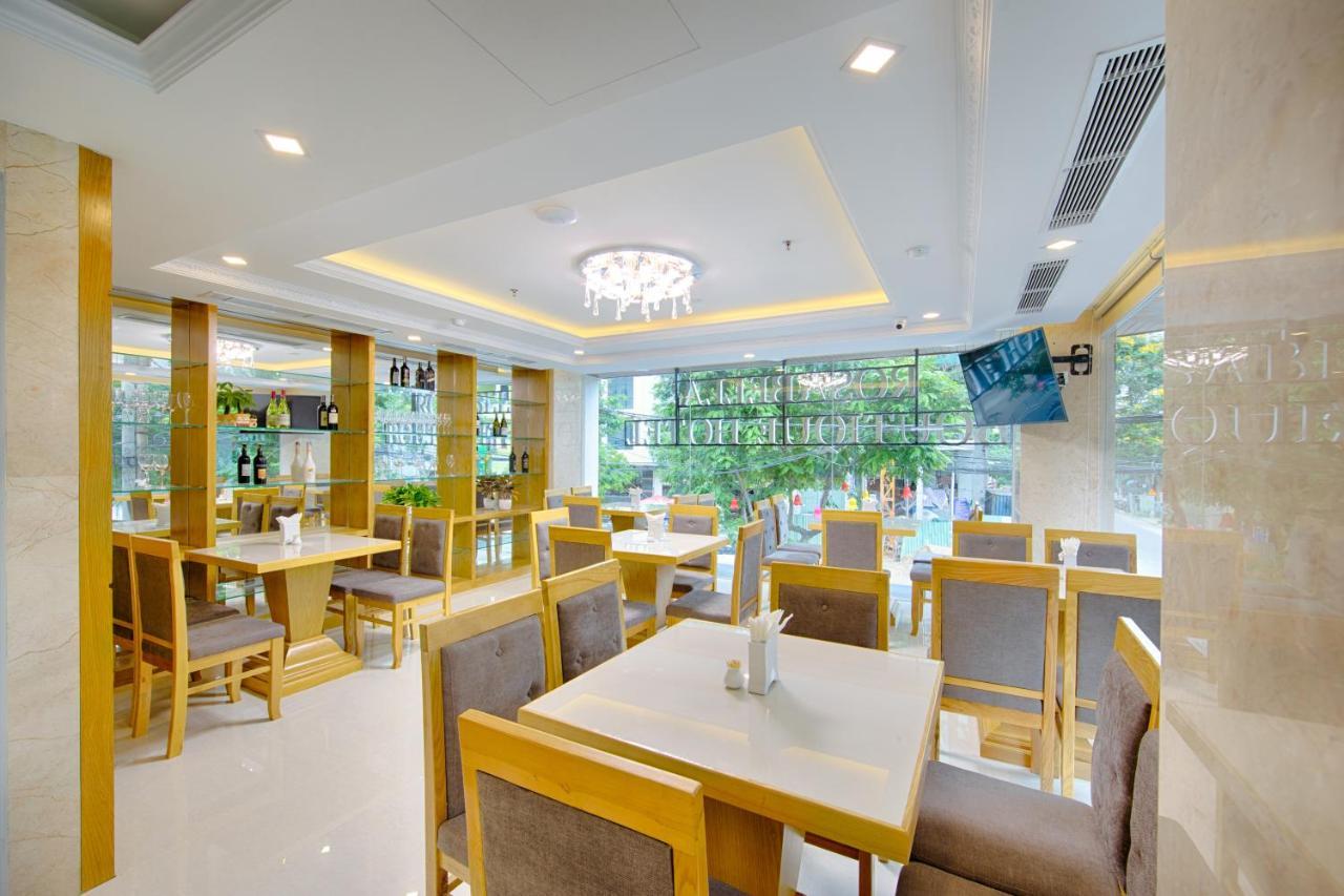 Rosabella Boutique 3* Дананг